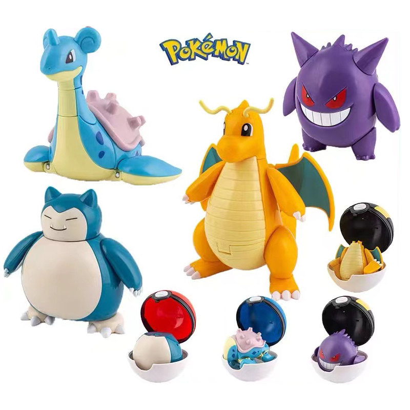 Kids Toys Under 100 - Set di Giocattoli Deformabili Pokemon: Pikachu,