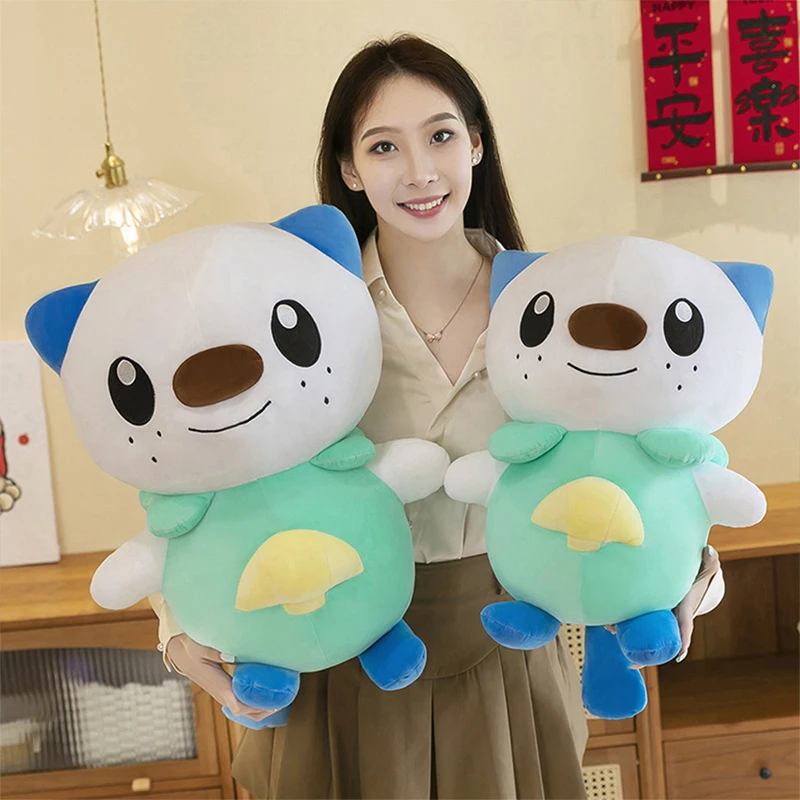 Popular Kids Xmas Toys - nuovo grande formato 60 cm lontra