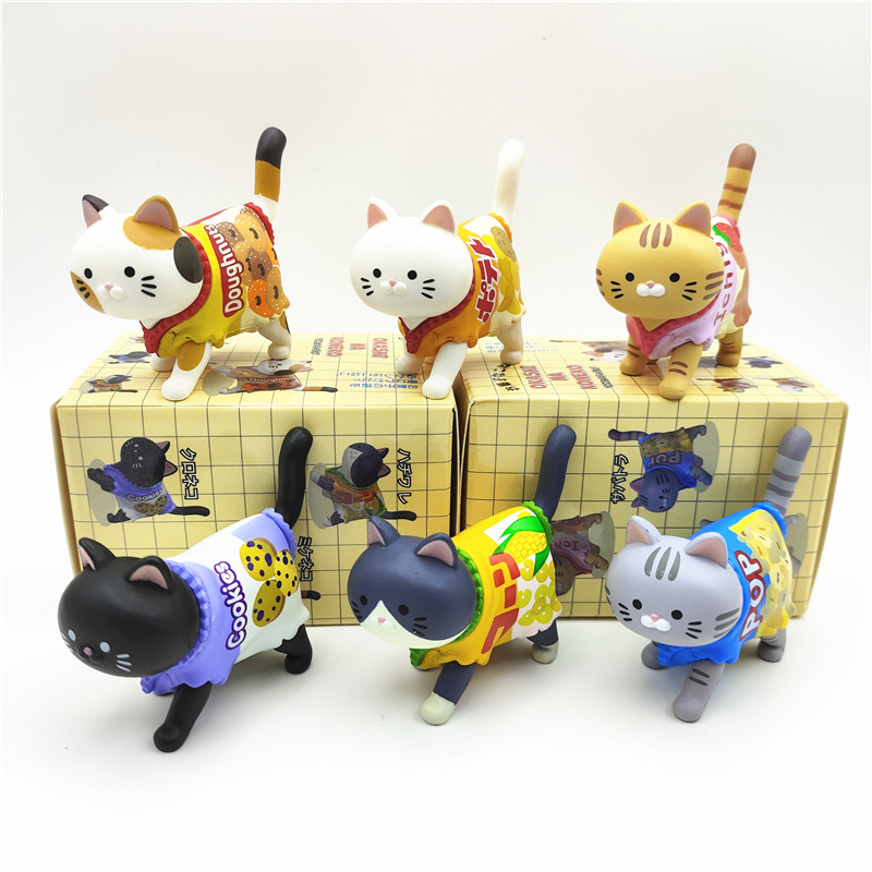 Kids Toys Packaging - Scatola cieca per gatti carini che