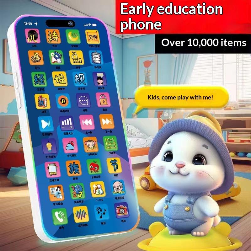 Kids Toys Set - Set Giocattolo Telefono Interattivo per Bambini