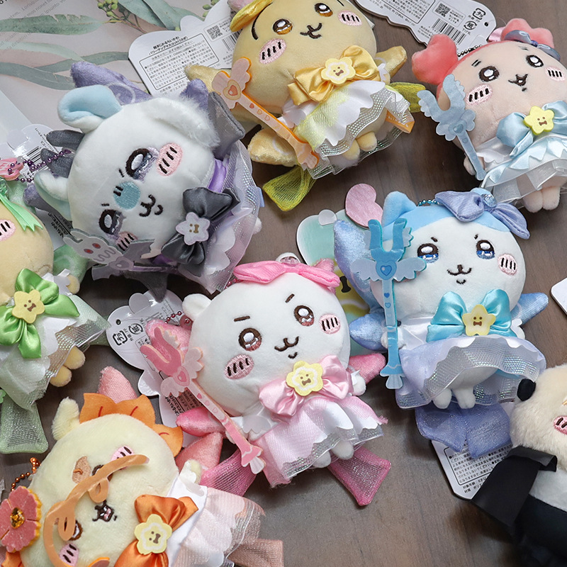 Kids Toys Resale - Portachiavi Peluche Ragazza Magica Jiyi, Ciondolo