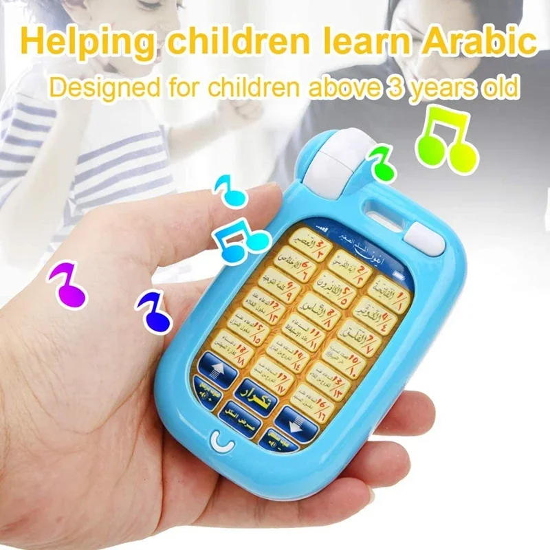 Kids Quran Toys - Giocattoli Educativi del Corano Arabo, Telefono