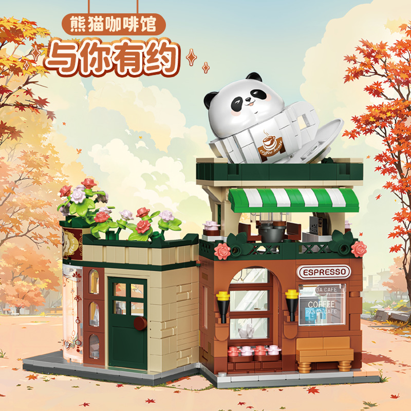 Kids Toys Shop - NUOVI Blocchi da Costruzione Giapponesi Street