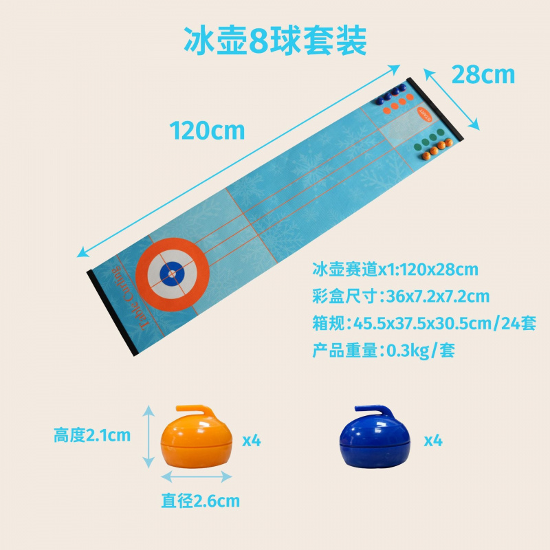 Kids Toys Set - Set da Gioco da Tavolo Curling,