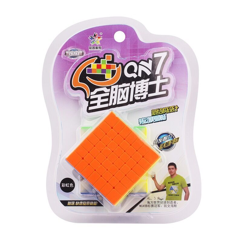 Kids Toys Packaging - Zhisheng Yuxin QN 7x7x7 Cubo senza