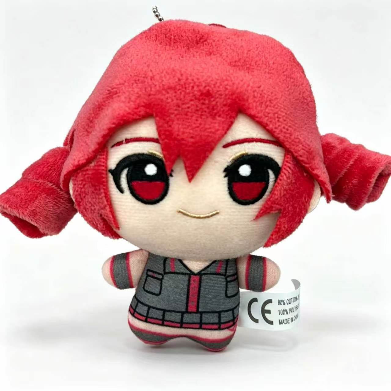 Nuovo Peluche Kasane Teto, Bam - Kids Toys Doll recensione e prezzo