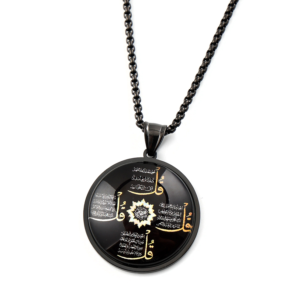Collana con Ciondolo Rotondo i - Kids Quran Toys recensione e prezzo