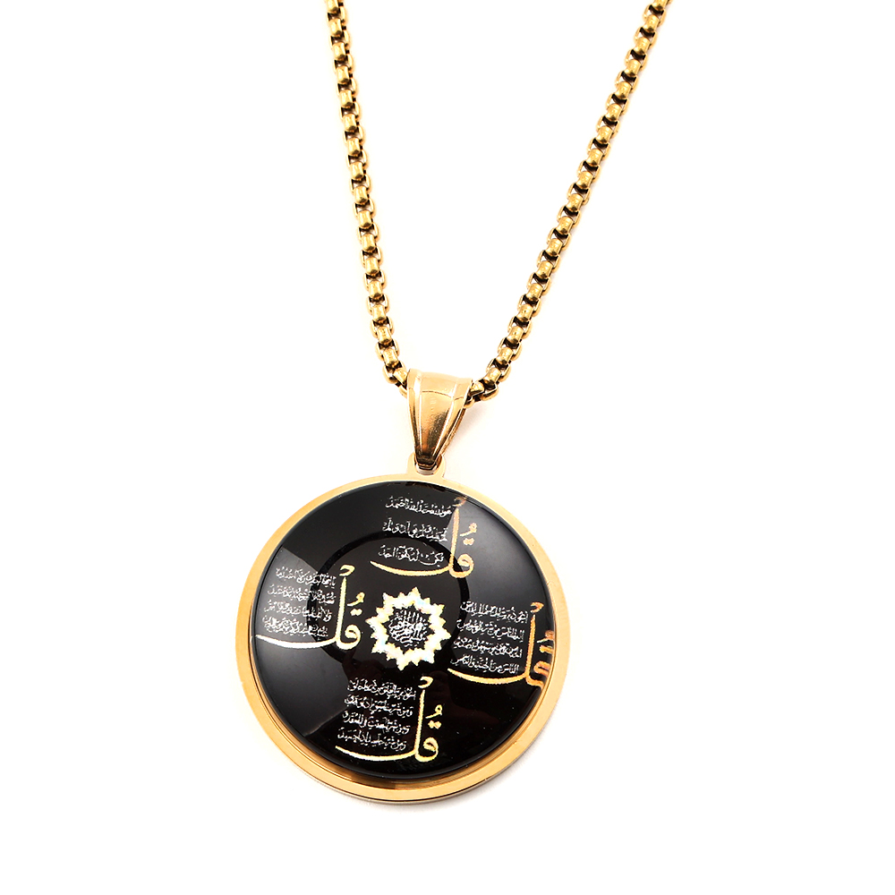 Collana con Ciondolo Rotondo i - Kids Quran Toys recensione e prezzo