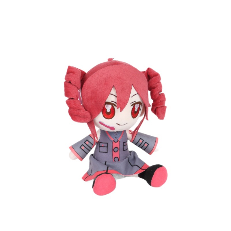 Peluche di Kasane Teto, Bambol - Kids Toys Resale recensione e prezzo