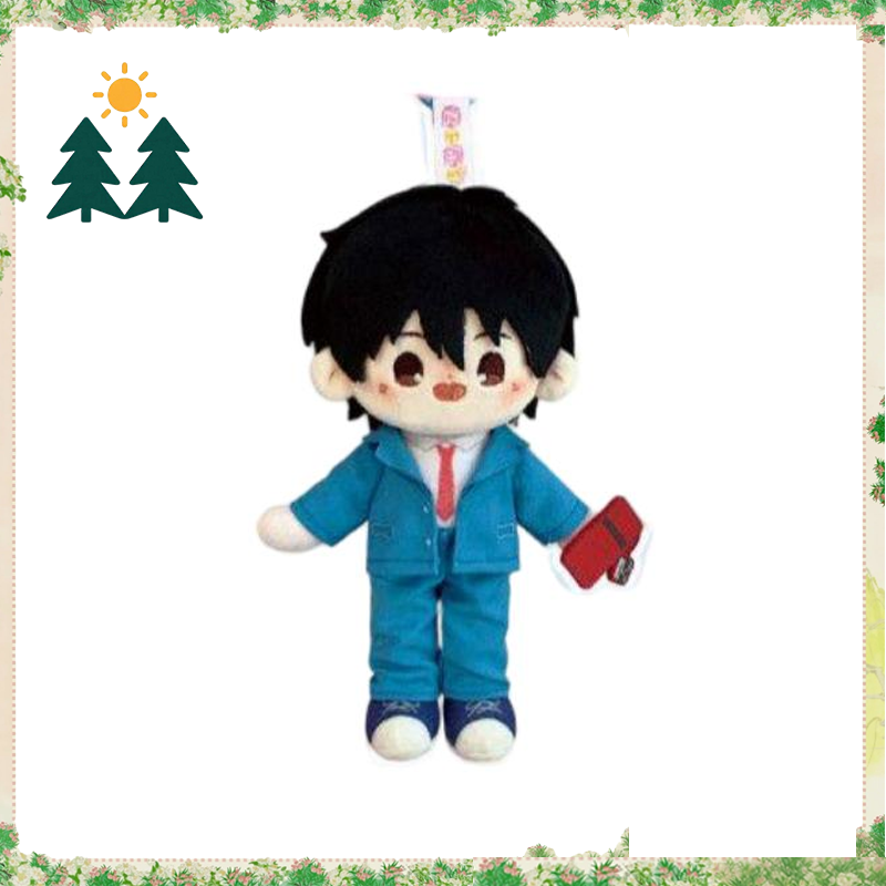 Kimi ni Todoke: From Me to You - Kids Toys Resale recensione e prezzo