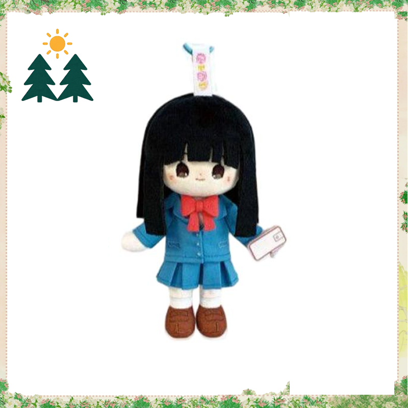 Kimi ni Todoke: From Me to You - Kids Toys Resale recensione e prezzo