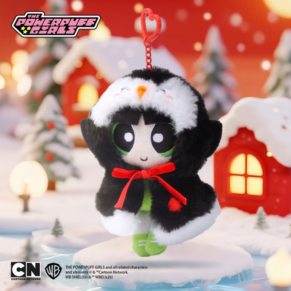 Portachiavi Peluche Originale  - Kids Toys Resale recensione e prezzo