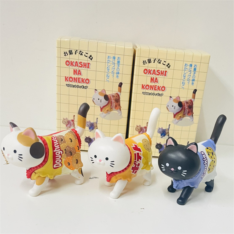 Scatola cieca per gatti carini - Kids Toys Packaging recensione e prezzo