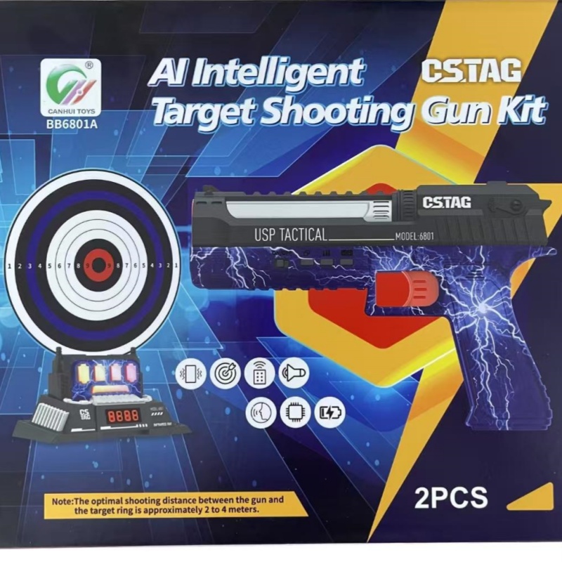 CSTAG AI Competizione di tiro  - Kids Toys Set recensione e prezzo