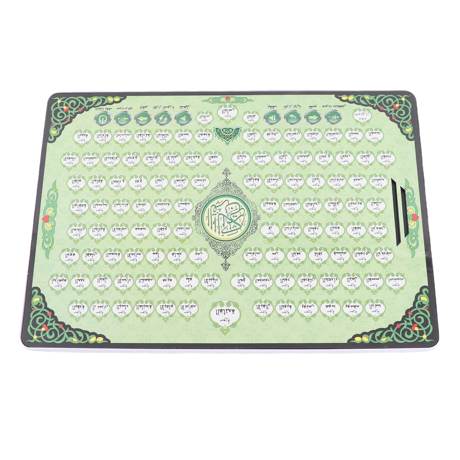 Macchina Educativa Islamica pe - Kids Quran Toys recensione e prezzo