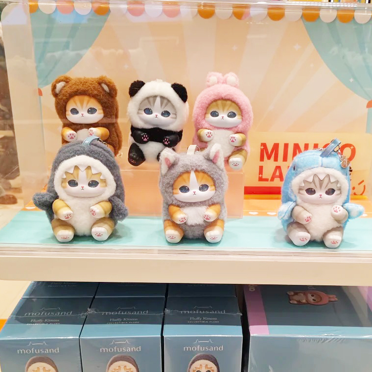 nuova serie Mofusand in vinile - Kids Toys Box recensione e prezzo
