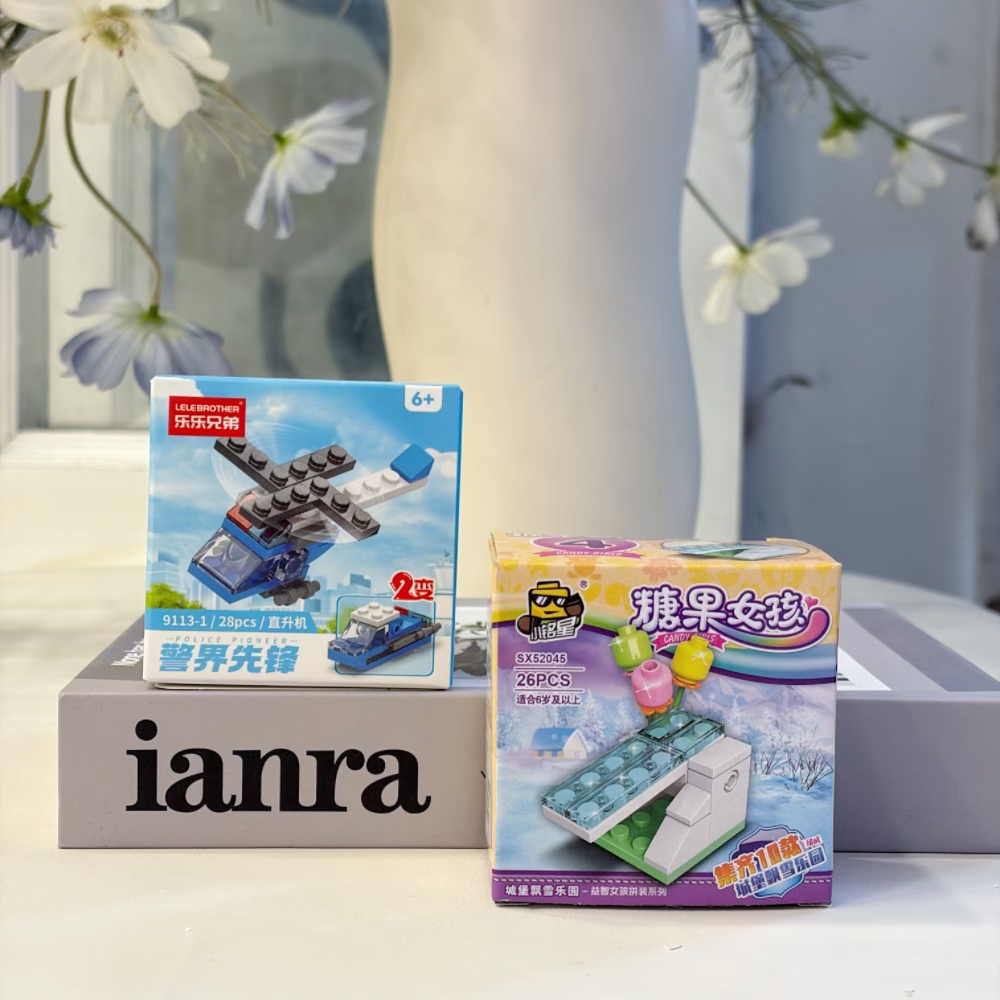Set di Costruzioni Elicottero  - Kids Toys Blocks recensione e prezzo