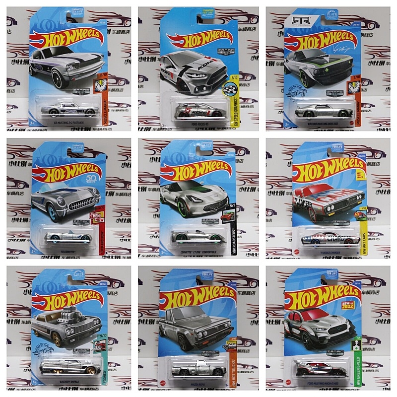 Hot Wheels Edizione Speciale E - Hot Wheels Car Mainline recensione e prezzo