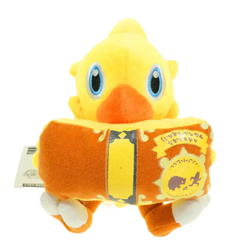 CyFinal Peluche Fantasia Cospl - Kids Toys Set recensione e prezzo