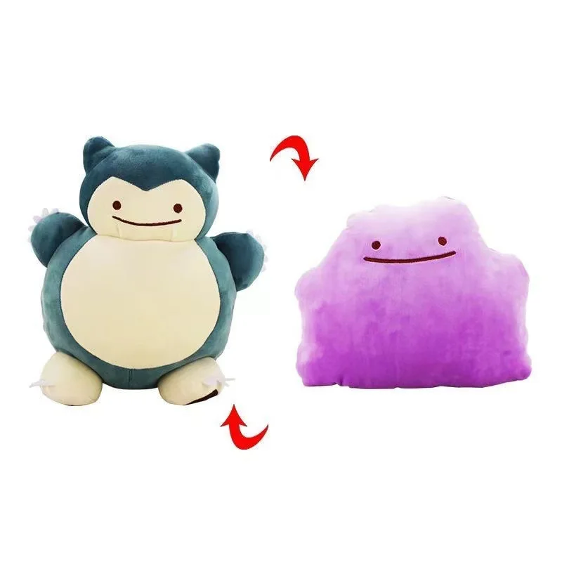 Cuscino Reversibile Pokemon An - Kids Toys Doll recensione e prezzo