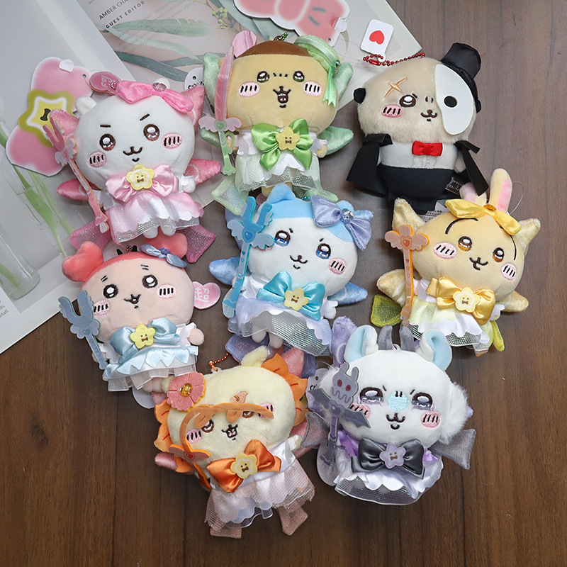 Portachiavi Peluche Ragazza Ma - Kids Toys Resale recensione e prezzo