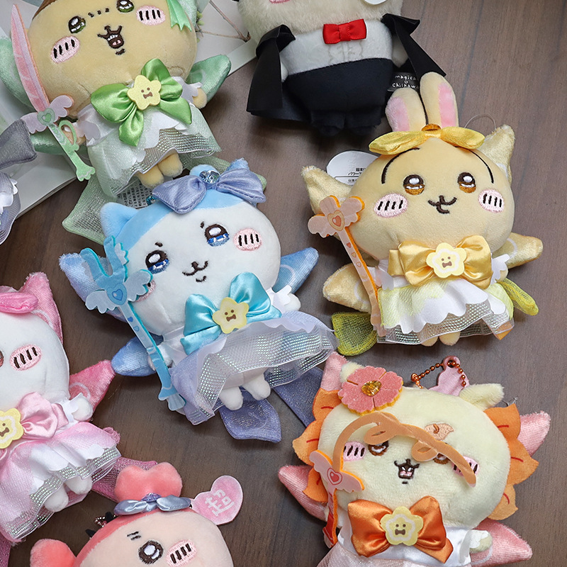 Portachiavi Peluche Ragazza Ma - Kids Toys Resale recensione e prezzo