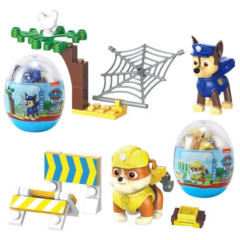 PAW Patrol Blind Box Building  - Kids Toys Under 100 recensione e prezzo