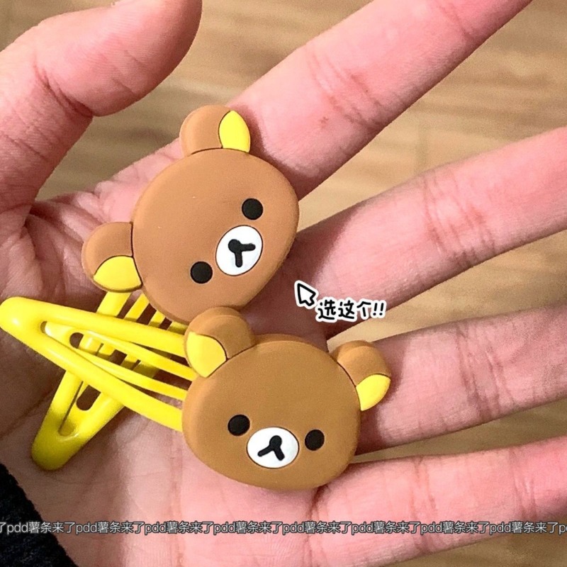 Graziose Mollette per Capelli  - Kids Toys Resale recensione e prezzo