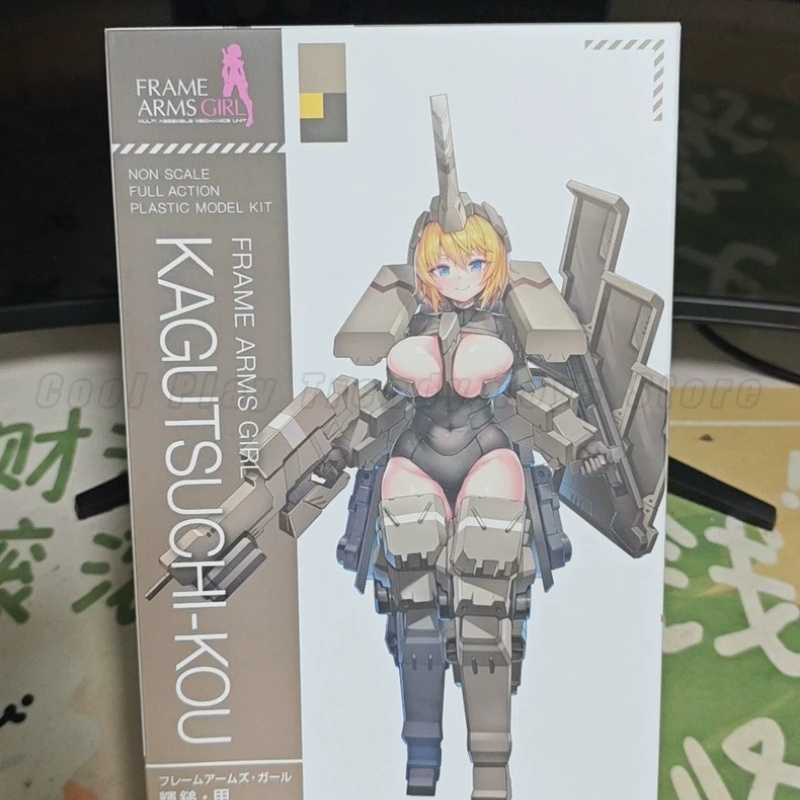 【Disponibile】 KOTOBUKIYA Origi - Kids Toys Packaging recensione e prezzo