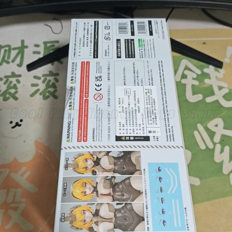 【Disponibile】 KOTOBUKIYA Origi - Kids Toys Packaging recensione e prezzo