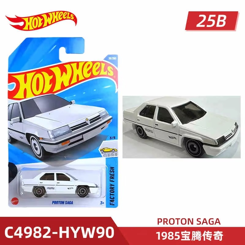 2025 Hot Wheels Mainline Serie - Hot Wheels Car Mainline recensione e prezzo
