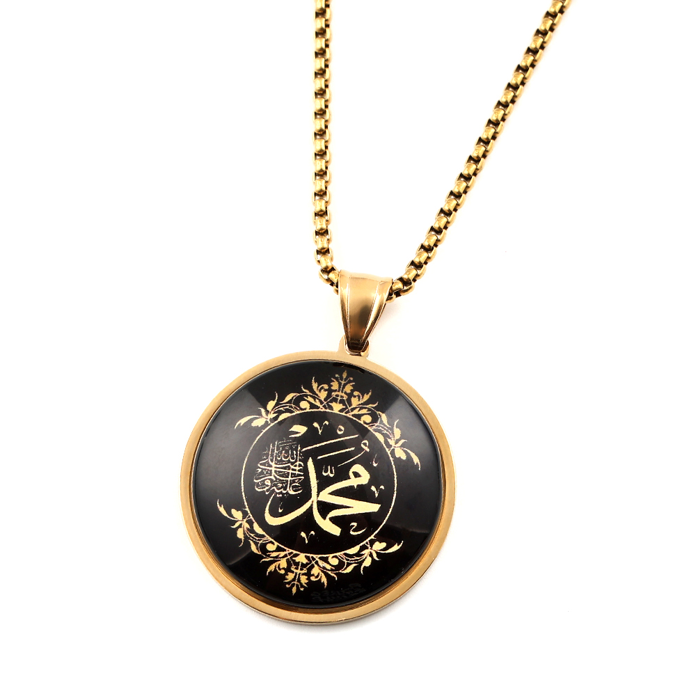 Collana in acciaio inossidabil - Kids Quran Toys recensione e prezzo