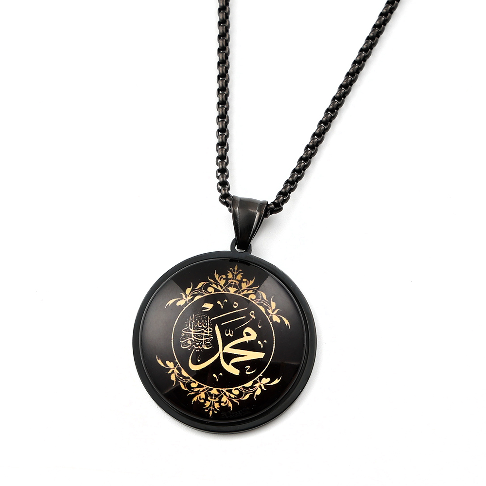 Collana in acciaio inossidabil - Kids Quran Toys recensione e prezzo