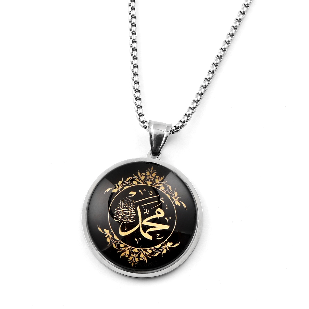 Collana in acciaio inossidabil - Kids Quran Toys recensione e prezzo