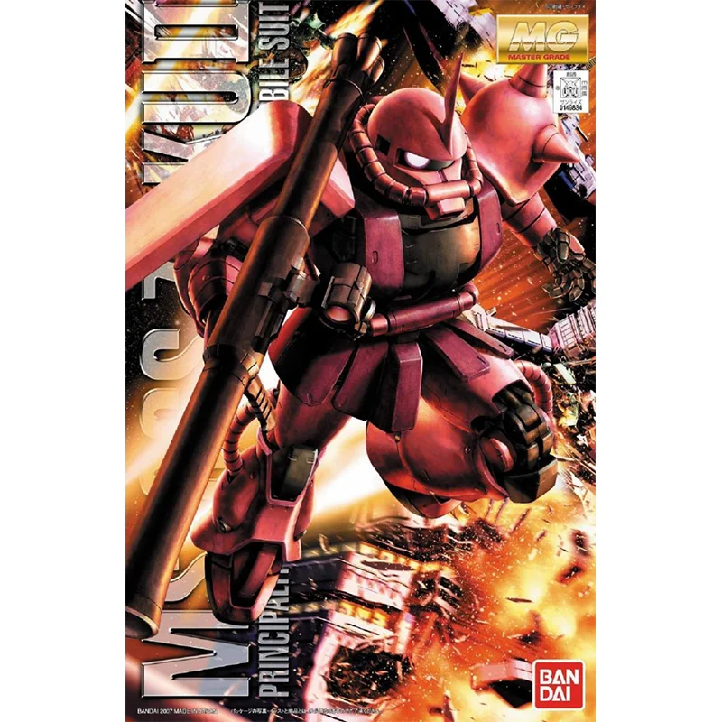 Bandai Originale GUNDAM Anime  - Kids Toys Under 100 recensione e prezzo