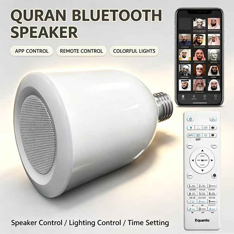 Lampada LED Notturna Islamica  - Kids Quran Toys recensione e prezzo